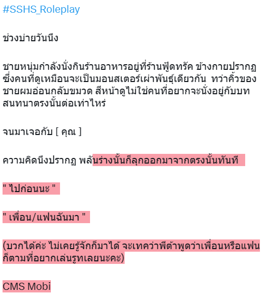 ℚ𝕦𝕚𝕟𝕟 𝕊𝕚𝕓𝕝𝕚𝕟𝕘𝕤 (กลับมาแล้ว) tweet media
