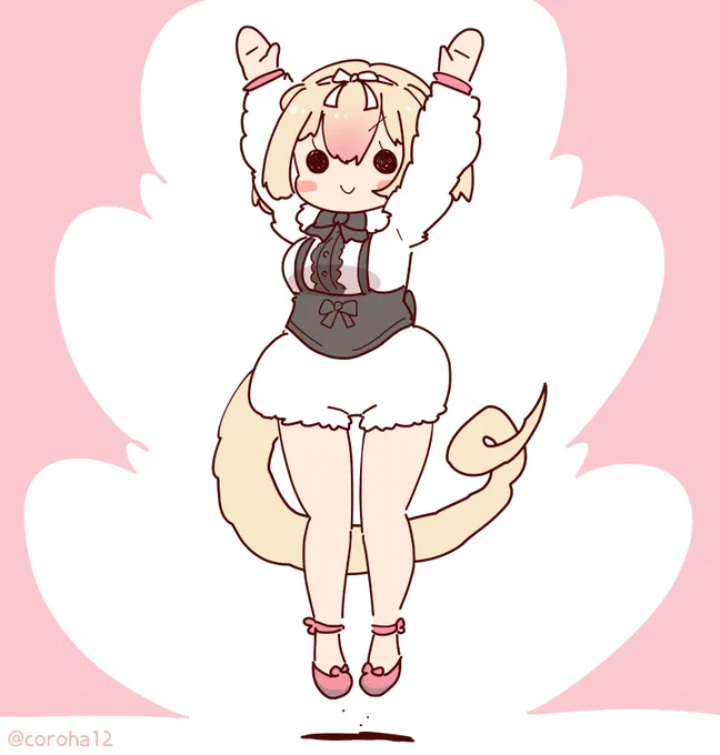 きょうもありくいをはっしゃ