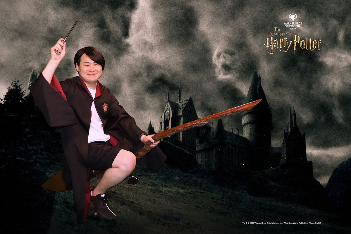 サイコパス魔法使い #ハリポタツアー