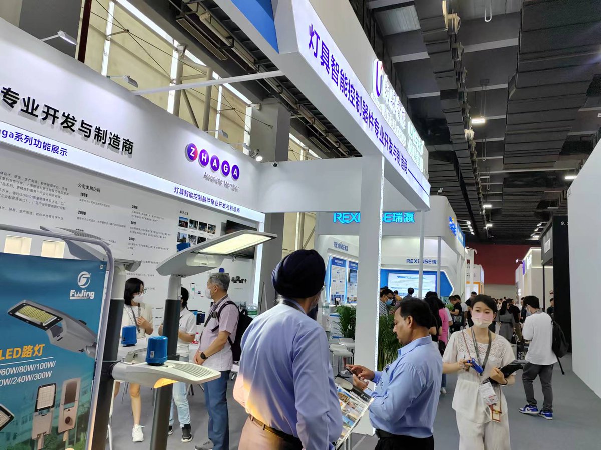 wallychiswearco's tweet image. We had an incredible time at the Guangzhou International Lighting Exhibition (GILE) 2023 as LONG-JOIN! It was an honor to be part of this premier event in the lighting industry.
#longjoin #photocell #zhaga #GILE2023 #LightingIndustry #Innovation #Networking