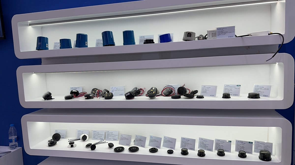wallychiswearco's tweet image. We had an incredible time at the Guangzhou International Lighting Exhibition (GILE) 2023 as LONG-JOIN! It was an honor to be part of this premier event in the lighting industry.
#longjoin #photocell #zhaga #GILE2023 #LightingIndustry #Innovation #Networking