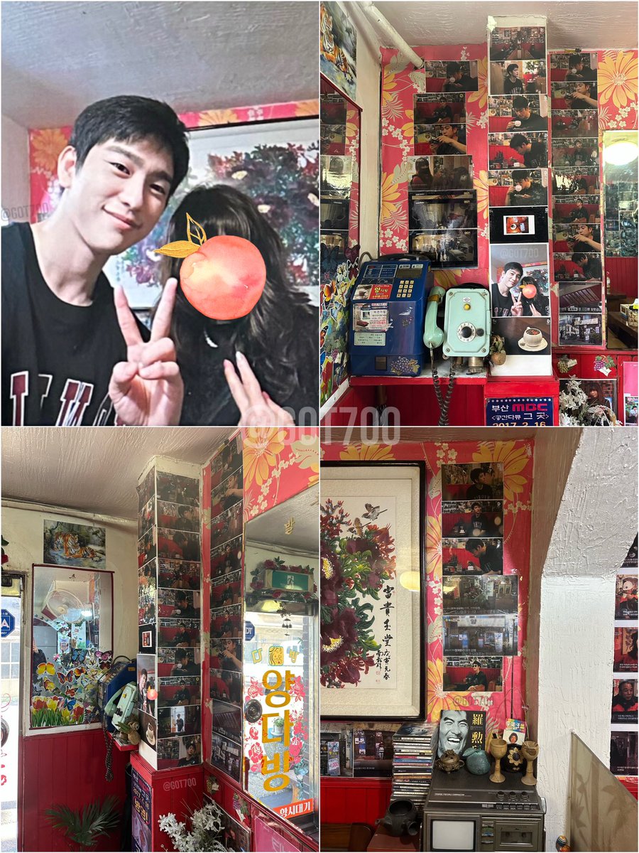 🍑☕️ traces of #OfftheGrid #Jinyoung at 양다방 (Yangdabang / Yang Coffee Shop) in Busan, a historic spot (est. 1968) with lots of character ✨ ~ his pics were on at least two patches of wall, one by the door and the other halfway in 🌺

#박진영 #진영 @JINYOUNG
#GOT7 #갓세븐 @GOT7