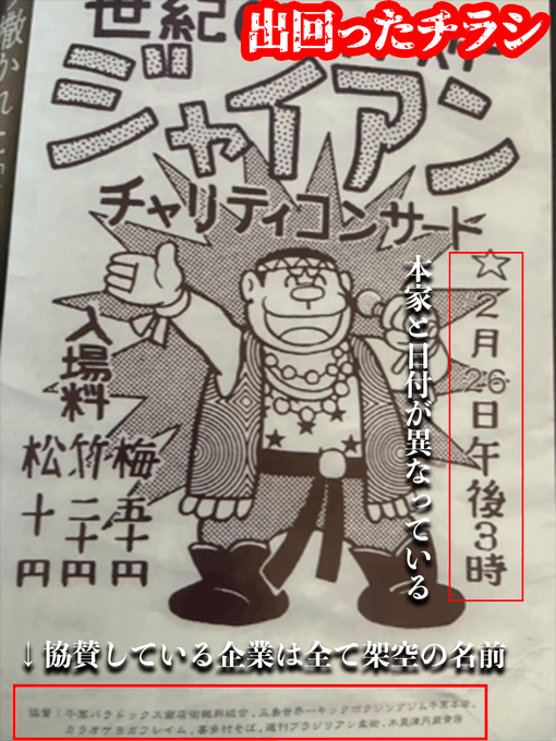 正規 店 値引き - レコード 227番 どっと君様•*¨*•.¸♬︎ - 正規品