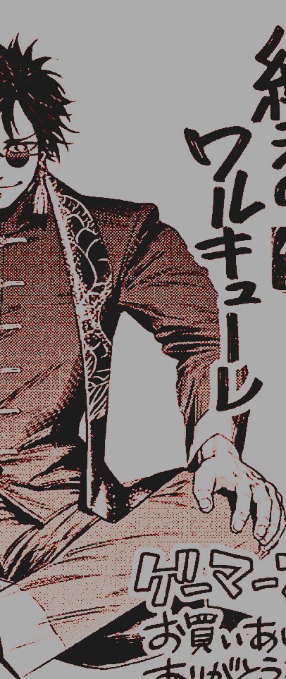 ❛ E͟𝗠𝗣𝗘𝗥𝗢𝗥 𝗢𝗙 Q͟𝗜𝗡. ❜ (@he1long) on Twitter photo 