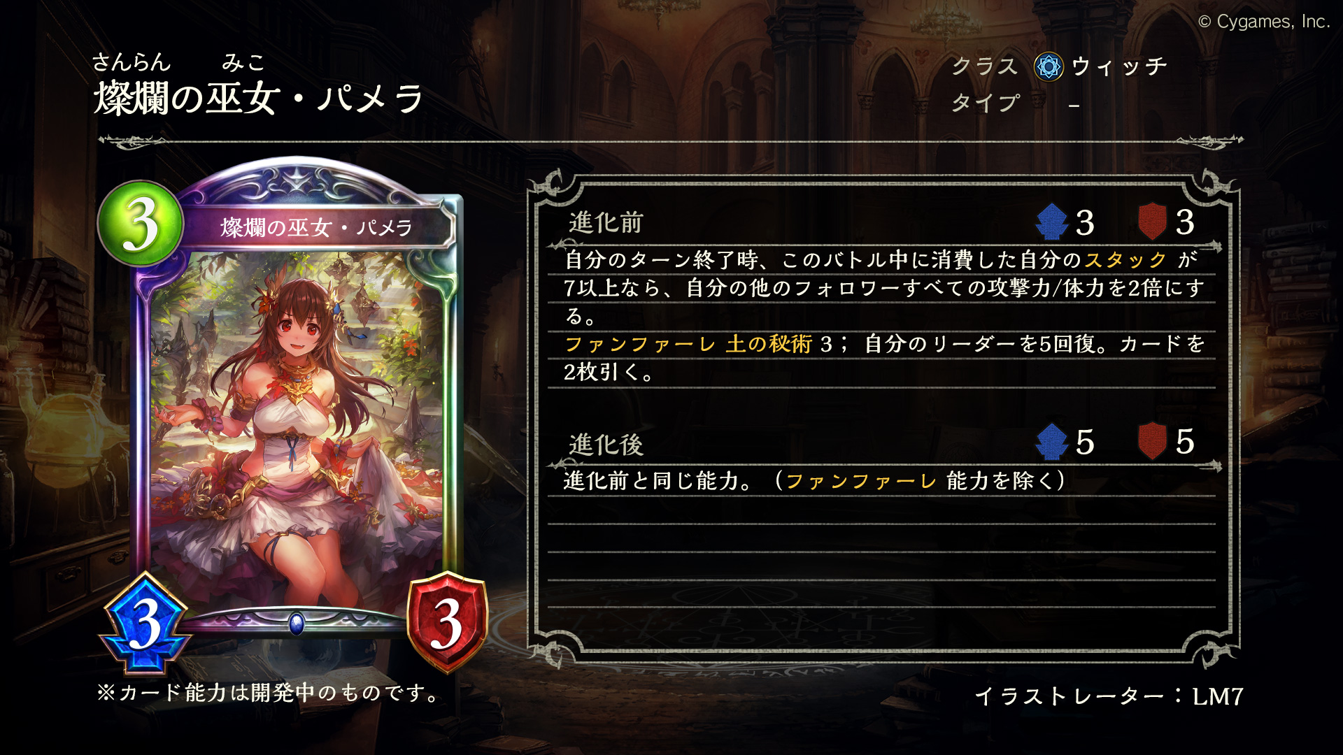 【レア新品・未開封】シェーン英会話　ロンドンバストイ レア新品・未開封】シェーン英会話 ロンドンバストイ - メルカリ