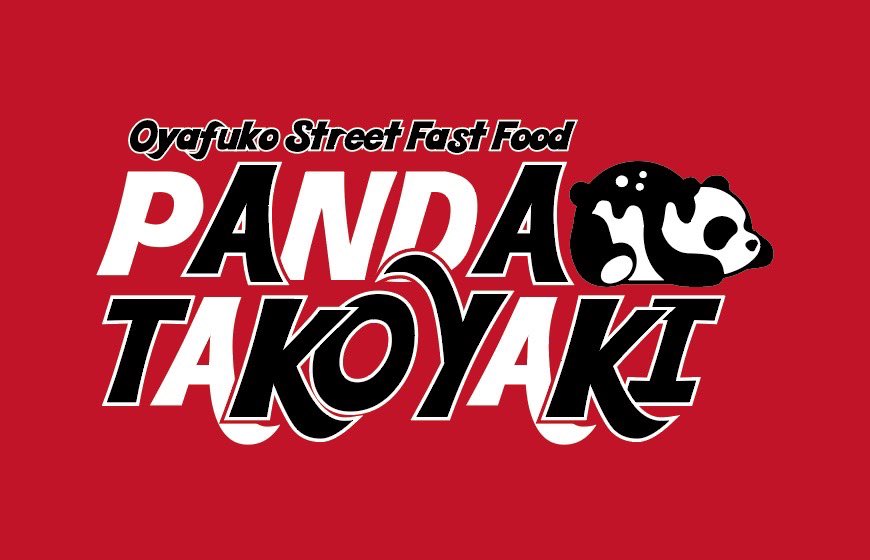 公式】PANDATAKOYAKI（パンダたこ焼き）福岡天神親不孝通り店 (@_
