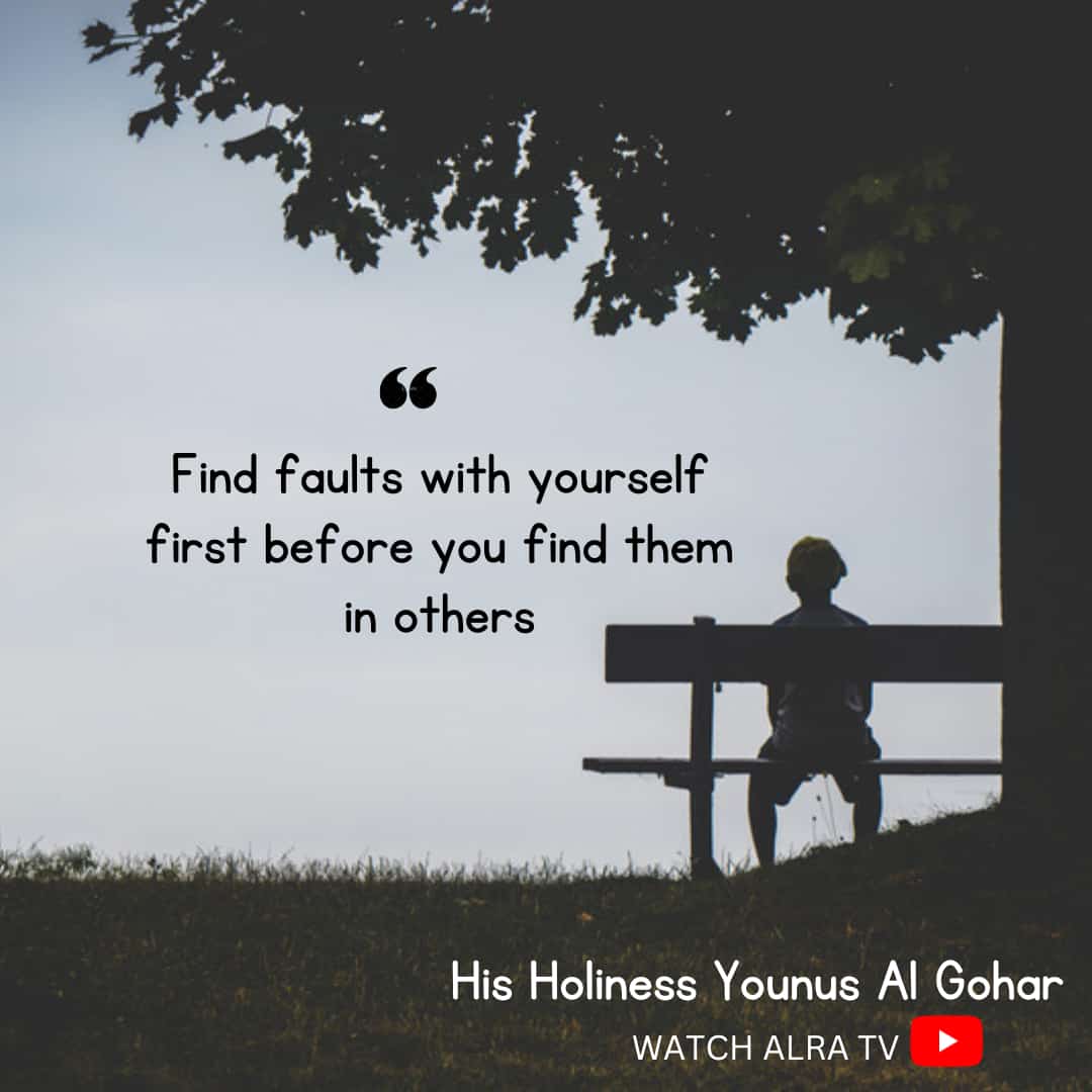 SahajadaShaikh1's tweet photo. Find #faults with #yourself first before you find them in #others.
- His Holiness #YounusAlGohar
#judgementalpeople #stopjudging #love #stopbullying #bekind #positivevibes #selflove #loveyourself #quoteoftheday #stopjudgingpeople
#WATCH #ALRATV Live at 3:00 AM IST. https://t.co/b75gpu1oYn