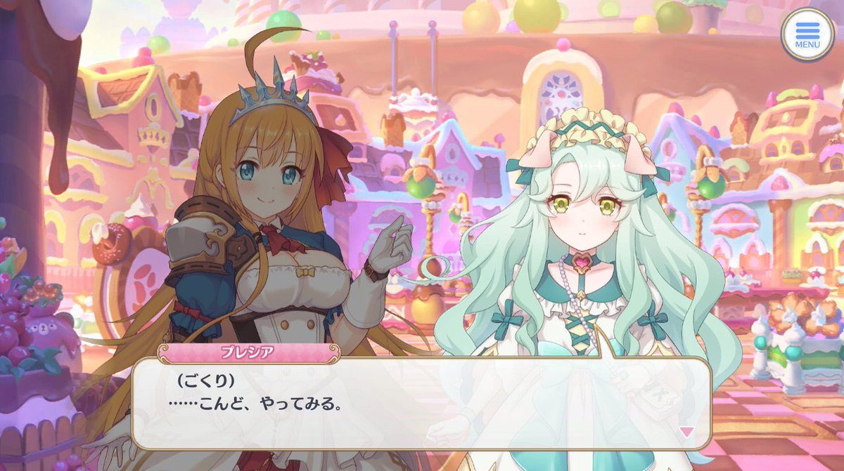 後輩へ受け継がれる郷土料理
キャルちゃんのねっころがし
#プリコネR 