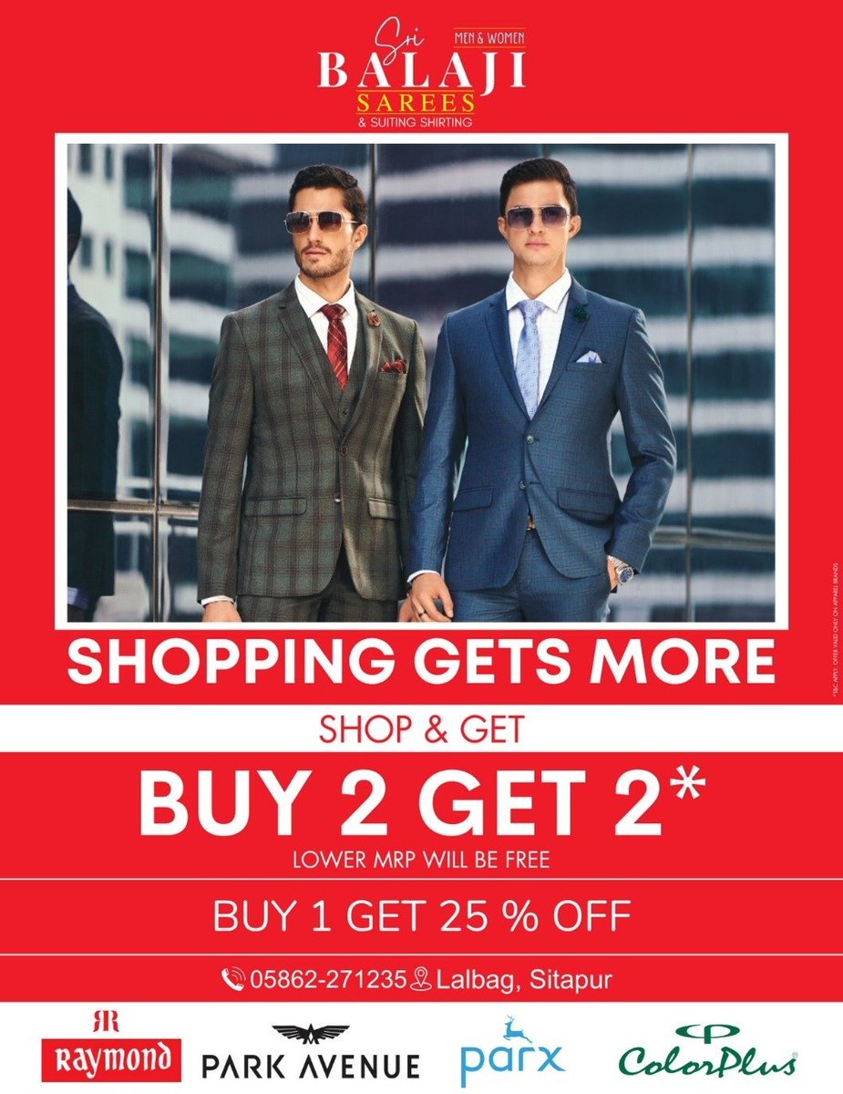 SHOPPING GETS MORE
SHOP & GET
BUY 2 GET 2*
BUY 1 GET 25% OFF
.
#offers #Flat25 #OfferSale #crimsouneclub #buy2get2 #items #fashion #sitapurcity #clothingstore #balaji #sarees #bestoffer #sale #endseason