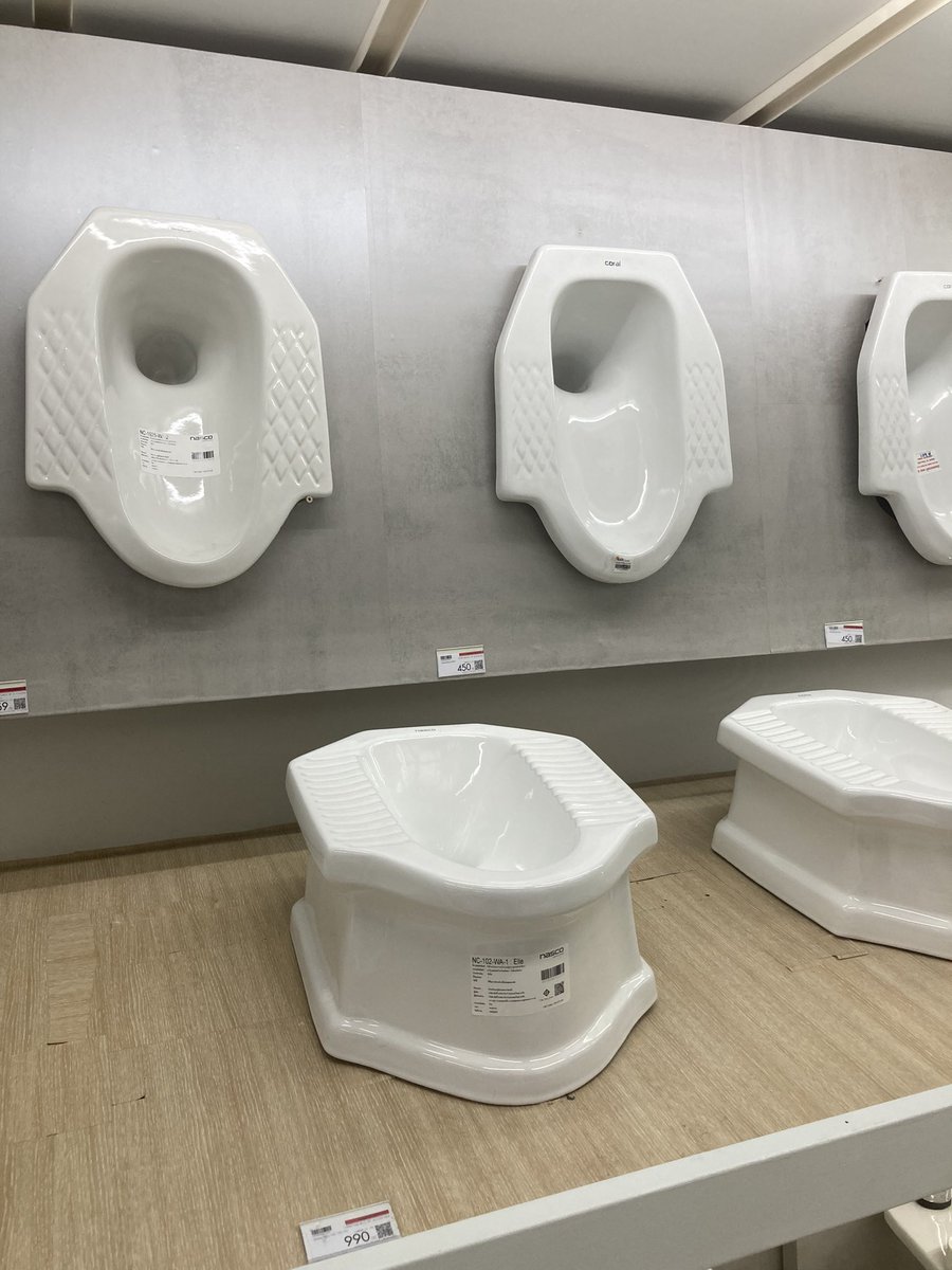 มาหาอ่างล้างมือห้องน้ำอันใหม่