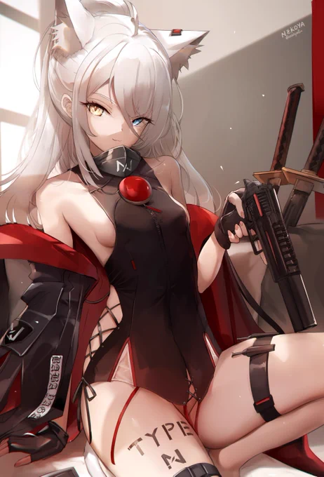 [N]ora\nEko ☆