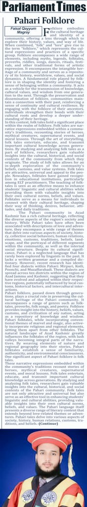qayyum_magray's tweet photo. Delighted to announce the publication of my article on the captivating Pahari Language in @dailyparliamen1.
Stay tuned for my upcoming research study on Pahari Folklore, aiming for publication in a journal. #PahariLanguage 
#CulturalHeritage
@farooq_pm 
@sultan1913 
@mariaItarana https://t.co/ptslPLZJzH