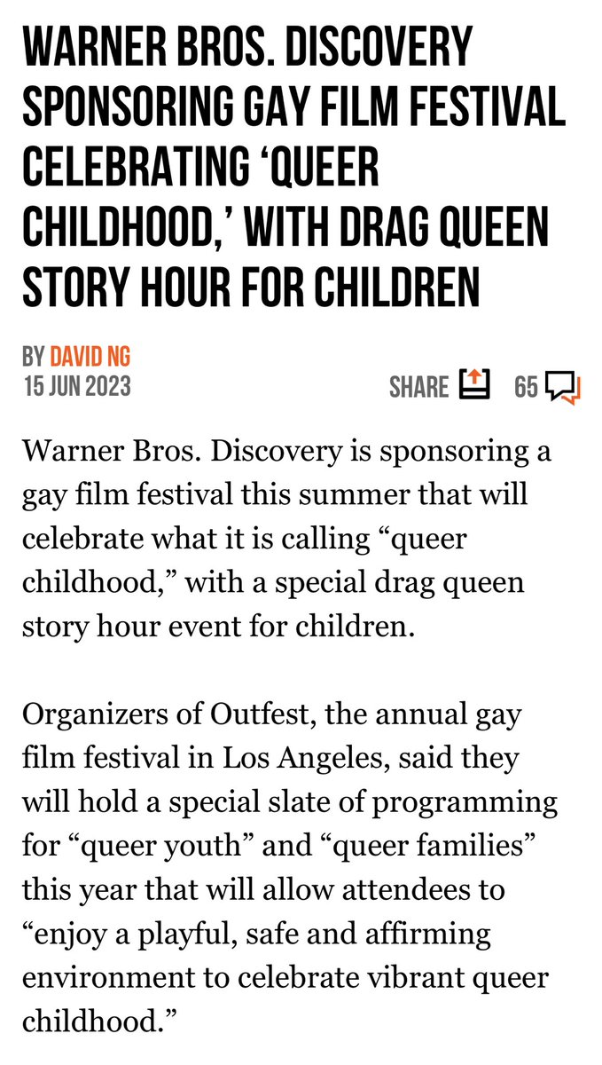 WTH🔥⁉️#WarnerBrothers ⁉️#Discovery⁉️ 📺 #Outfest 👿