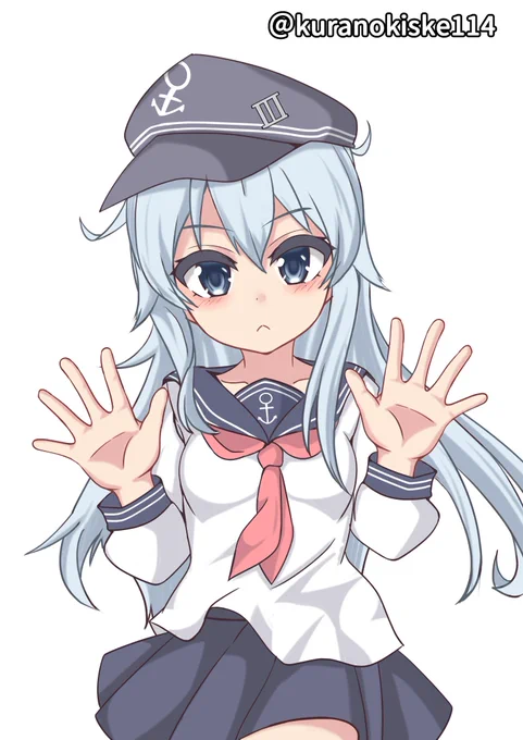 響「司令官、今日も一日、お疲れ様。」#艦これ版深夜の真剣お絵描き60分一本勝負 #艦これ版真剣お絵描き60分一本勝負_20230616 