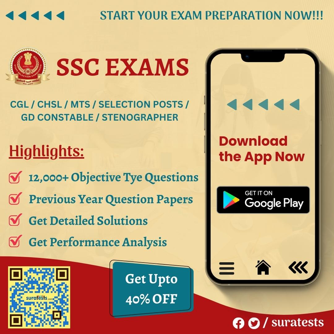 suratests.com (@suratests) / Posts / X