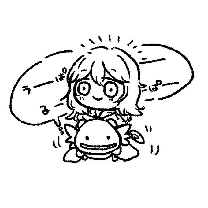 テミスくんに乗ってほしい #光の駒日記