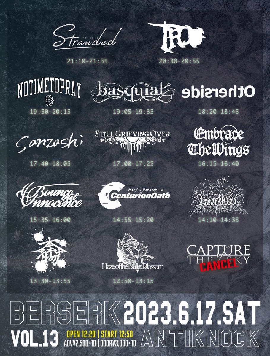 antiknock1985's tweet photo. 🧌明日🧌
6/17(土)
新宿ANTIKNOCK
【BERSERK vol.13】

@basquiat_ymgc
@Stranded_JP
#StillGrievingOver
@embracethewings
@bullet_blossom
@sanzashi_jpn
@CenturionOath
@OTHERSIDE_JPN
@treeisnice
@boinnocence
@x8xHxCx
@twopainorganize
@NoTimeToPray
@CaptureoftheSky[Cancelled]

🚨ST12:50 https://t.co/H4At6aVc5W