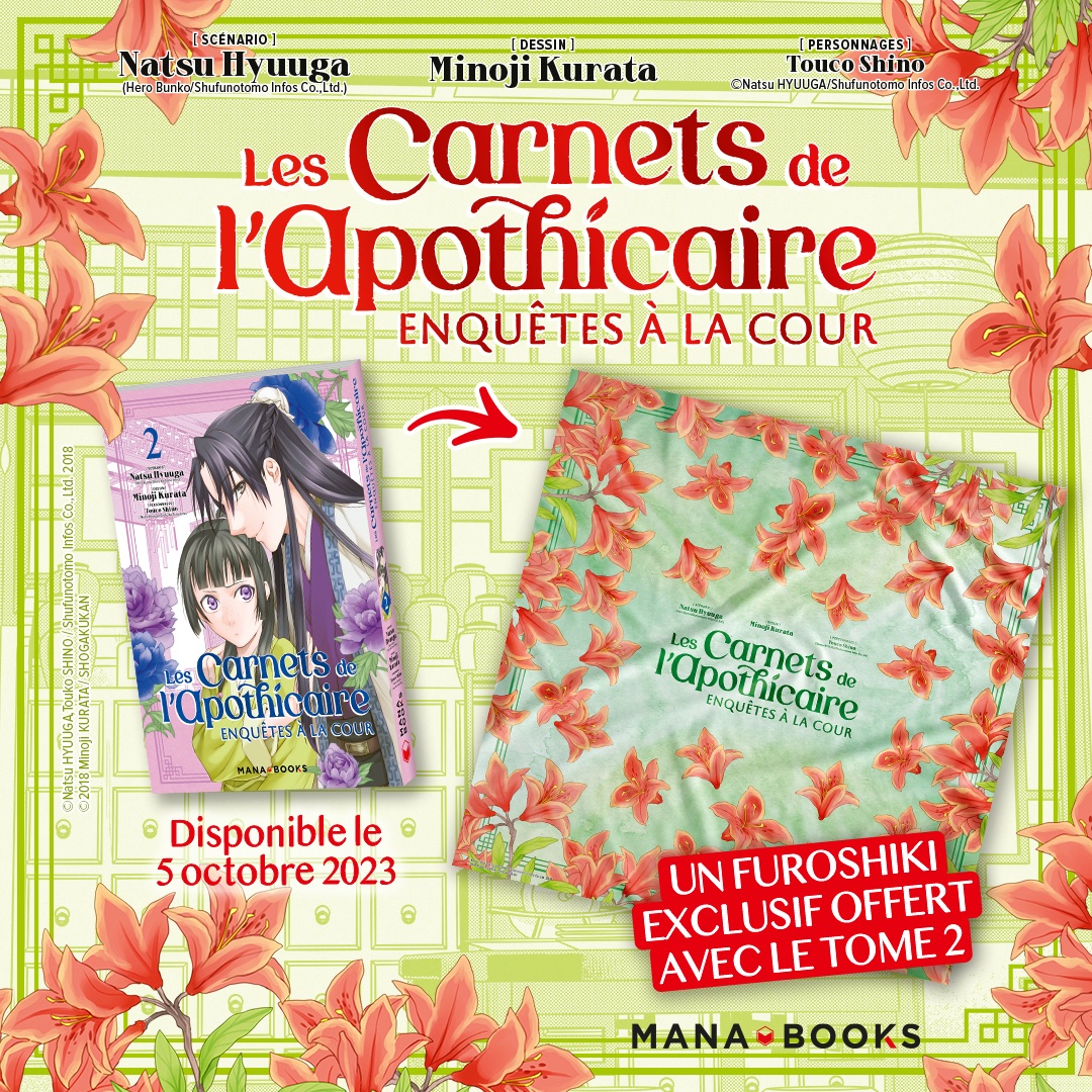 Mana_Books_ tweet picture