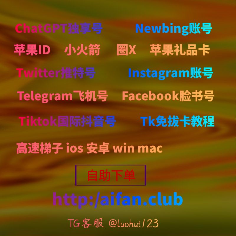 Mark tweet media