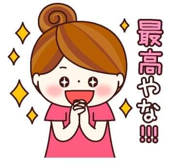 XVNtpPrlkob9Kgp's tweet photo. @saeko_plpl こんばんは❗この時間でも25ド近くありますねムシムシ暑いこの年齢だから余計そそる若い女性より私はこの年齢から60未満を求めてます味があり最高に美味しい美味だよね動きも艶かし美尻の動かしも年期が感じますねよろしくお願いいたします❤️密林の蜜を啜りたい‼️竿みたいですか⁉️ https://t.co/v8dXXtq59r