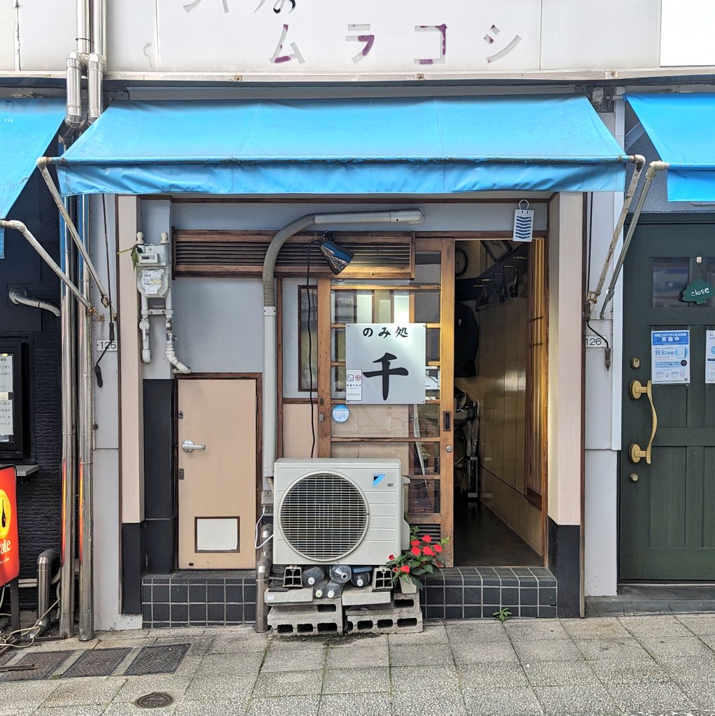 Mahmud_Tantoush's tweet photo. Tokyo 🇯🇵 Day 5:  #architecture #urbanform #compactness #infrastructure #tod #facades #diversity #metabolism 

@TheMSArch #complexurban @complexurbanism https://t.co/gV9DFb2aop