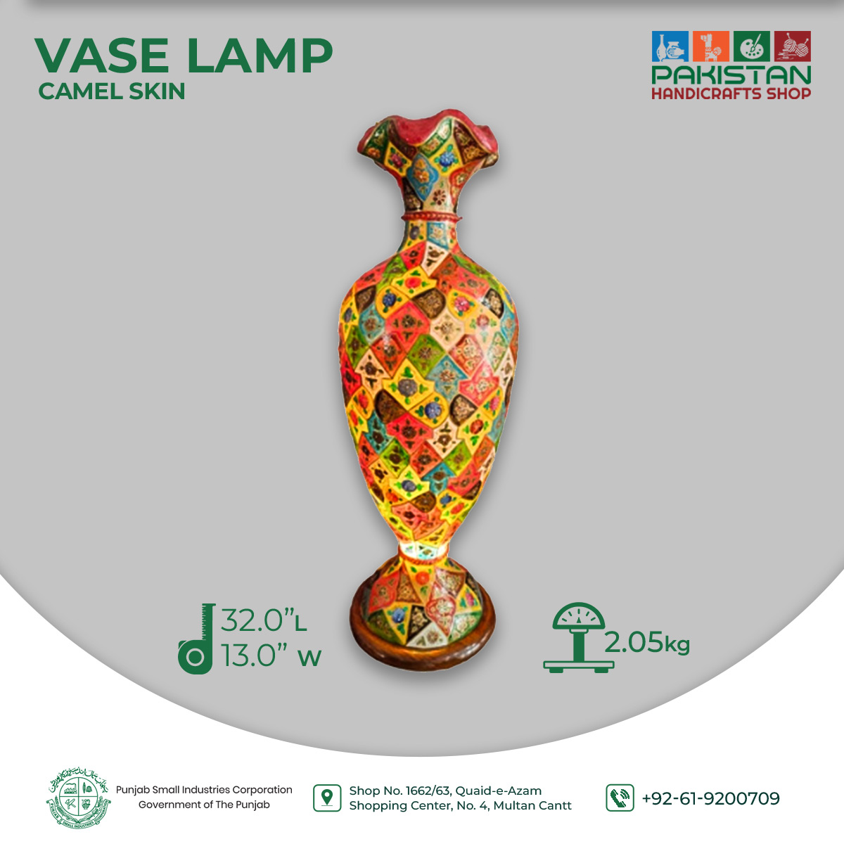 Shaped like a vase, this multicolor camel skin lamp is a combination of beauty with brightness when illuminated. 

#pakistanhandicrafts #PakistaniArtisans #handmadeinPakistan
#PakistaniCraftsmanship #TraditionalPakistan #CraftsOfPakistan #MadeInPakistan