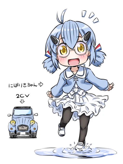 #見た人も無言でなにかフランスあげる