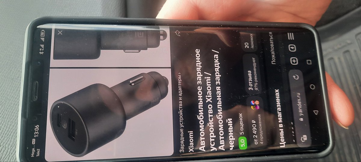 Olga on Twitter: "В машине за последние два года стал перегорать ...