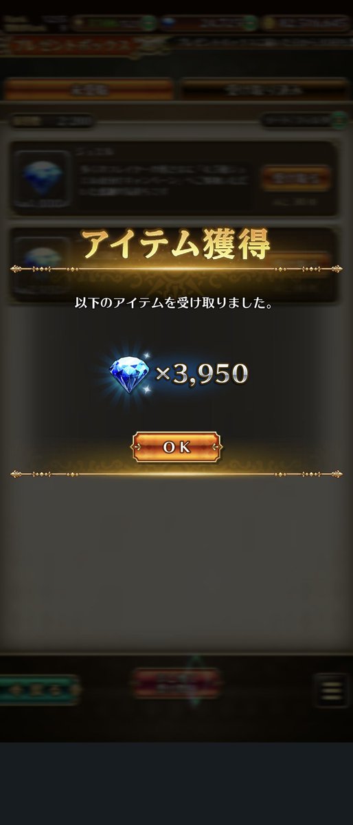 JDf5giGGobplNbV's tweet photo. #ロマサガRS新草  #ロマサガRS新章
じゅえるが、かいふくしていく(*ΦωΦ) https://t.co/wGYuGTWhKI