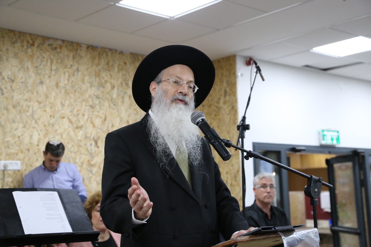 David Hazony on Twitter: 