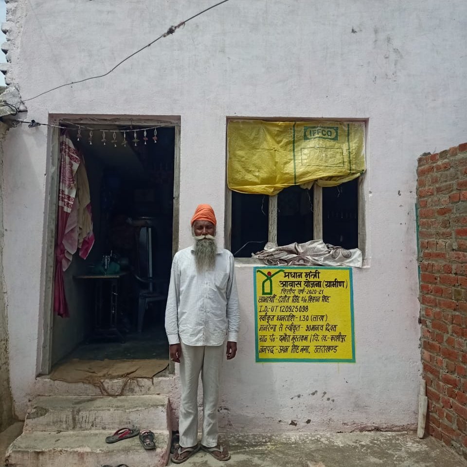 pradhan mantri awas yojna (gramin) FY-2020-21 ke antargat Mr. Ranjeet singh S/O Kishan Singh Gram Dabhaura Mustkam block kashipur Disst. U.S. Nagar ka awas nirman <a href="/PMOIndia/">PMO India</a> <a href="/Pmayg_Official/">PMAY-G Uttarakhand (official)</a> @cdoudhamsinghnagar #pmayg #pmayrural