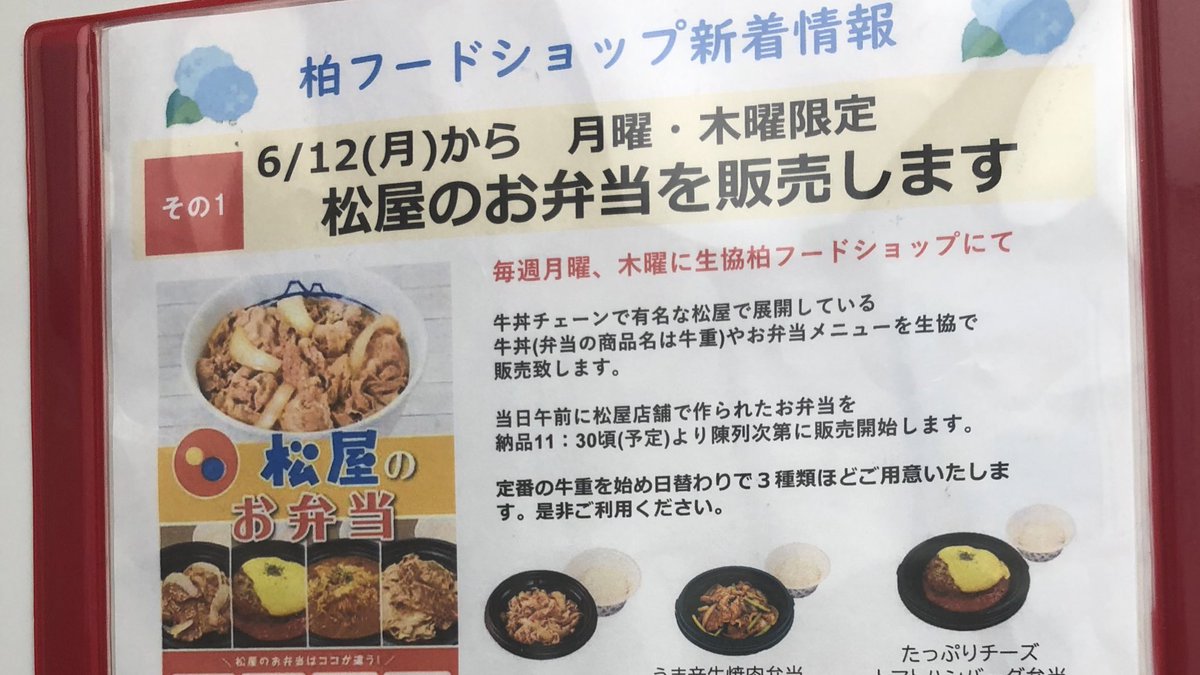 4116You's tweet photo. 大学入ってから一番嬉しいの、今です https://t.co/3OWEs1zaik