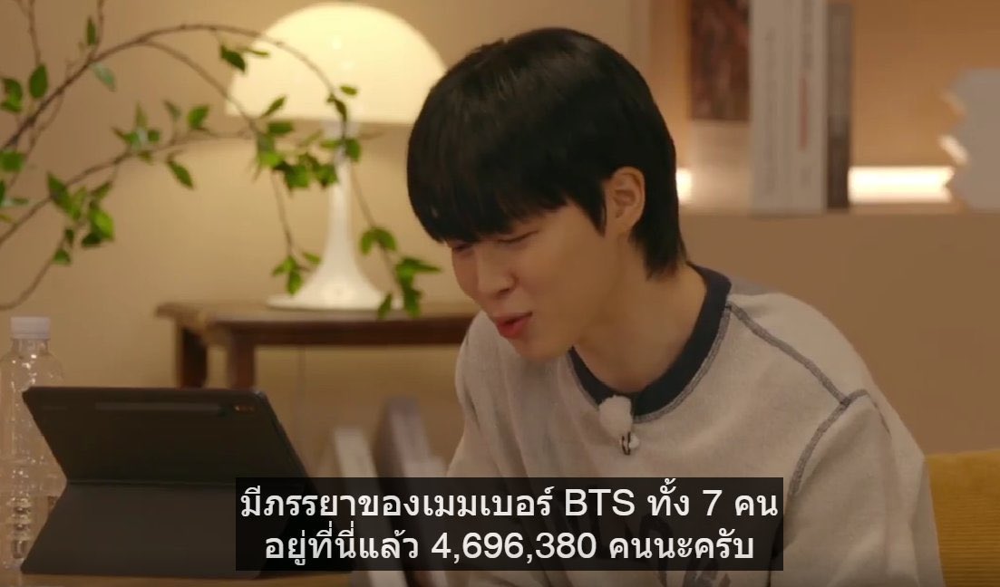 1992Earthh's tweet photo. แต่กุขำอันนี้มากอะ จีมินบอก 'มีภรรยาของเมมเบอร์อยู่ที่นี่ 4,696,380 คน ไม่รู้ก่อนตายจะไปแวะสวัสดีได้ครบหรือป่าวนะครับ' อีเหี้ยยยย กุขำไม่ไหววว จังหวะโคตรดี ไม่ตายไมค์ เหมือนเกิดมาเป็นตลก55555555555555555555555555555555555555555555พอๆกับจะพก 7 ล้านคนกลับบ้านแต่พื้นที่ไม่เพียงพอ 😄 https://t.co/RGjUCJaGFk