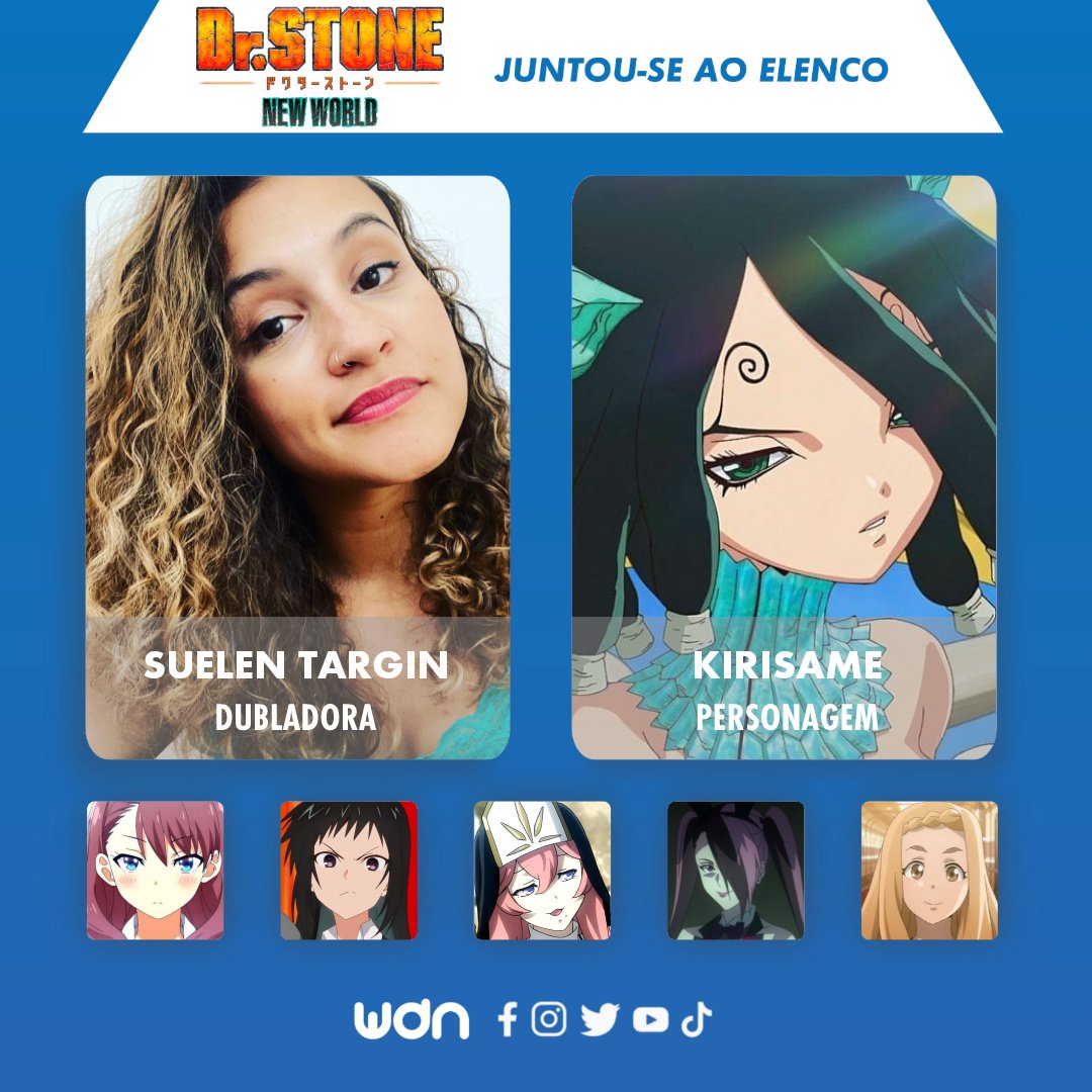 WDN - World Dubbing News on X: 👔 Novos dubladores juntam-se ao elenco de 'My  Home Hero' • Rodrigo Martim como Bin Tabata • Thay Marciano como Hibiki   / X