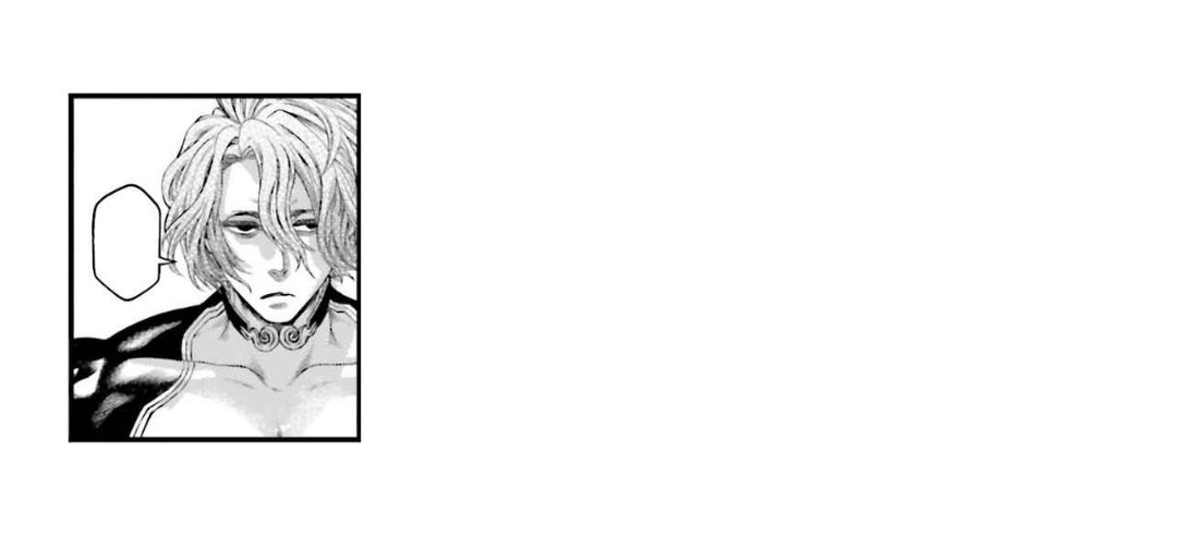 .　.　.　เหตุใดพวกเจ้าจึงกลายเป็นสิ่งมีชีวิตต่ำต้อยเหล่านั้นกัน?