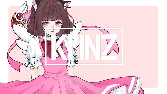「KMNZ」のTwitter画像/イラスト(新着))
