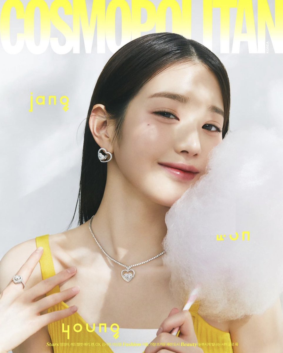 #JANGWONYOUNG for Cosmopolitan Cover July 2023 Issue