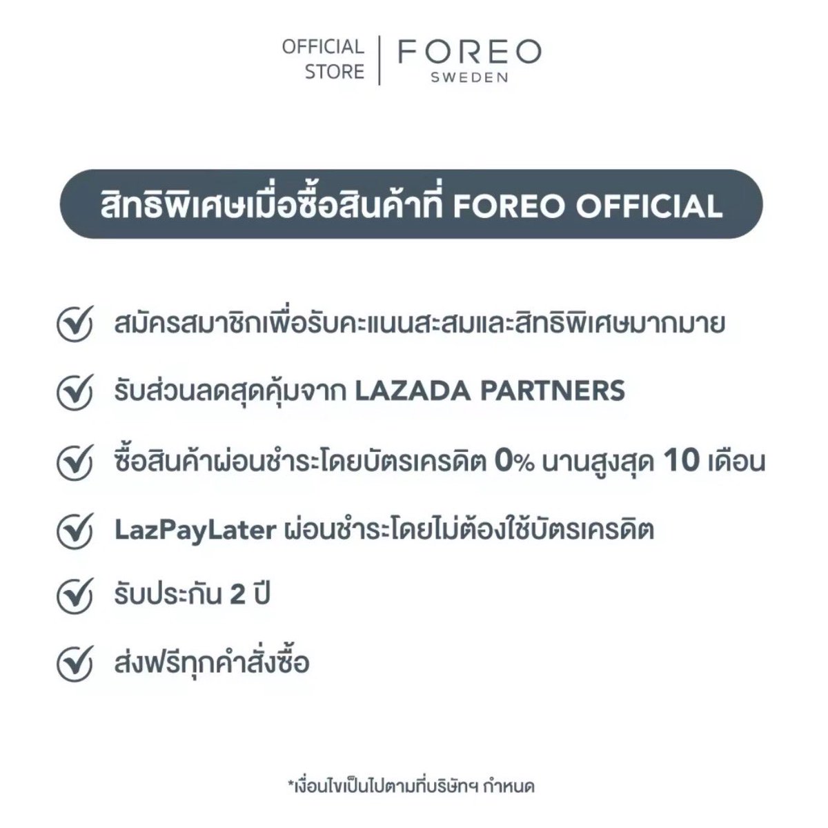 𝙡𝙤𝙫𝙚𝙙 tweet media