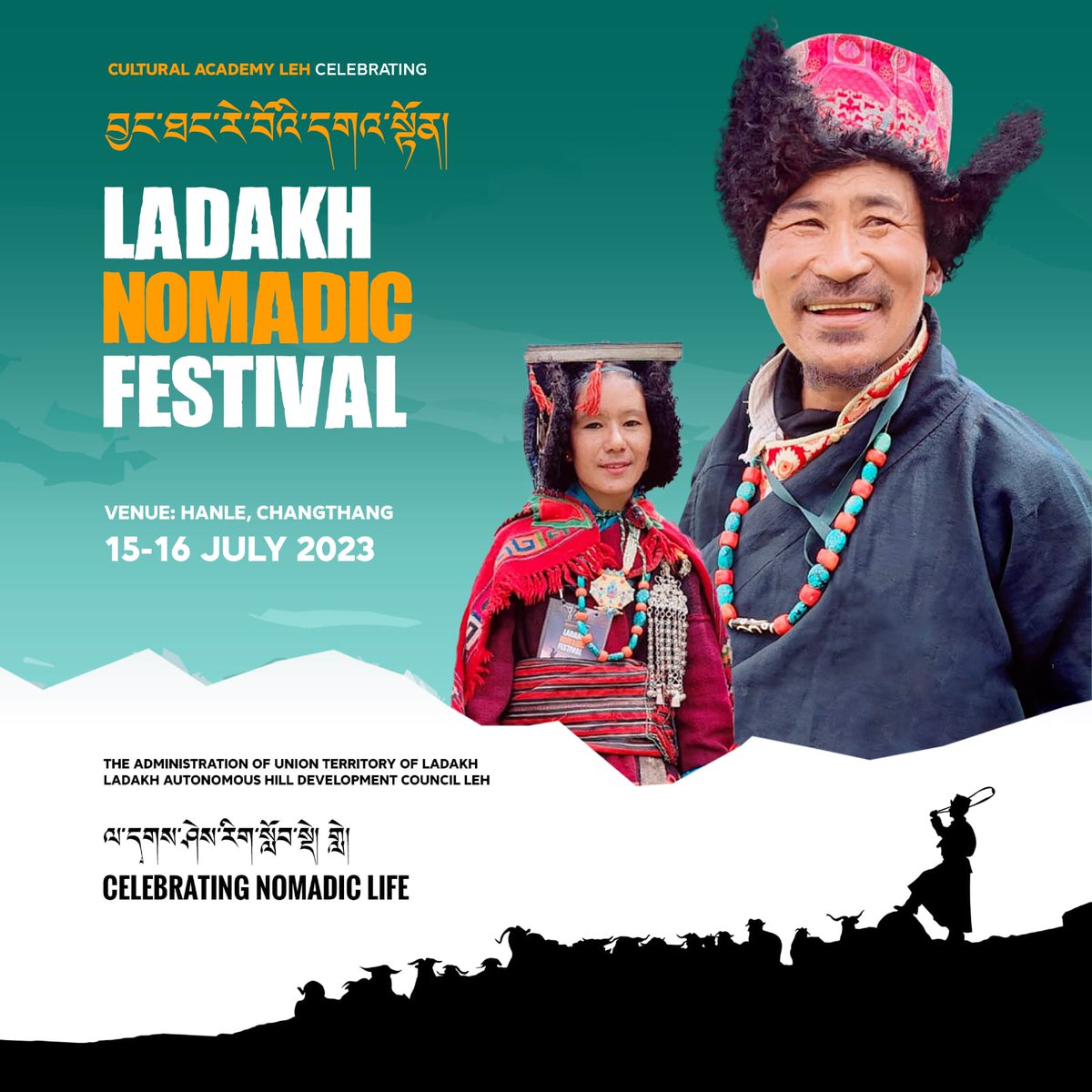 Join us for #LadakhNomadicFestival to be held at Hanley on July 15 and 16 to understand the nomadic lifestyle of the people of Changthang from a close range

#VisitLadakh #SustainableLadakh #JulleyLadakh 

@tourismgoi @MinOfCultureGoI @incredibleindia