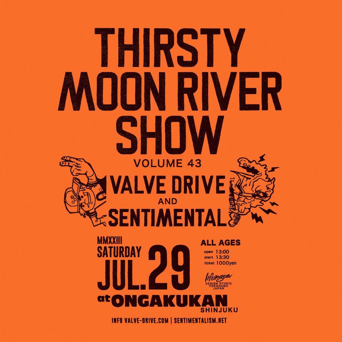 Sentimental_JP's tweet photo. まだ生きてるよ！

Thirsty Moon River Show  vol.43
at 音楽館新宿

valve drive 
sentimental

july 29th (sat)
open 13:00 start 13:30
ticket ¥1000 https://t.co/t5E4sDq40u