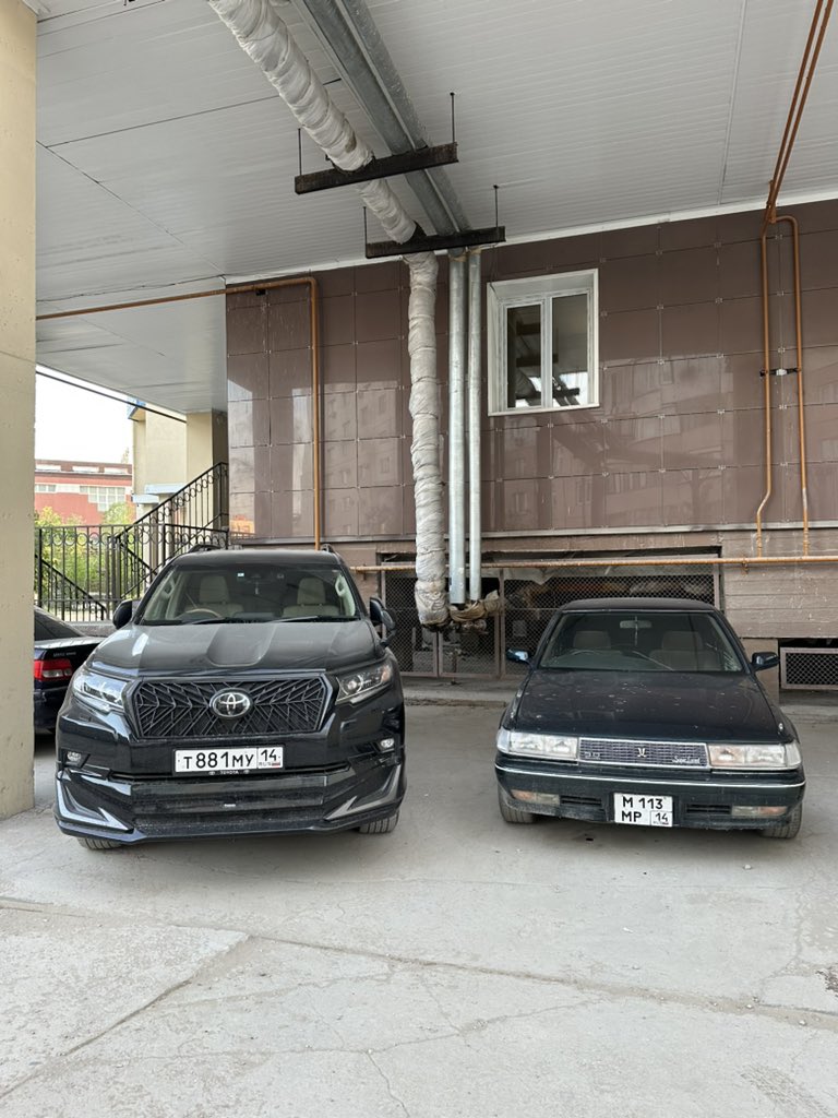 Handsome Eugene💎 tweet media