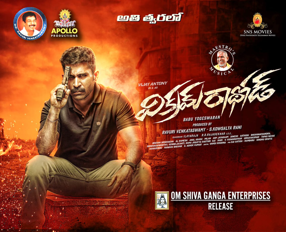 CrossClicksOffl's tweet photo. Versatile Star @vijayantony 's intense action entertainer #VikramRathod coming soon in theatres
@nambessan_ramya @TheSureshGopi @SonuSood
@ilaiyaraaja @RDRajasekar
#BabuYogeswaran #SNSMovies
#ApolloProductions
#RavuriVenkataswamy
#SKowsalyaRani
@PROSaiSatish https://t.co/Nfmea22x0L