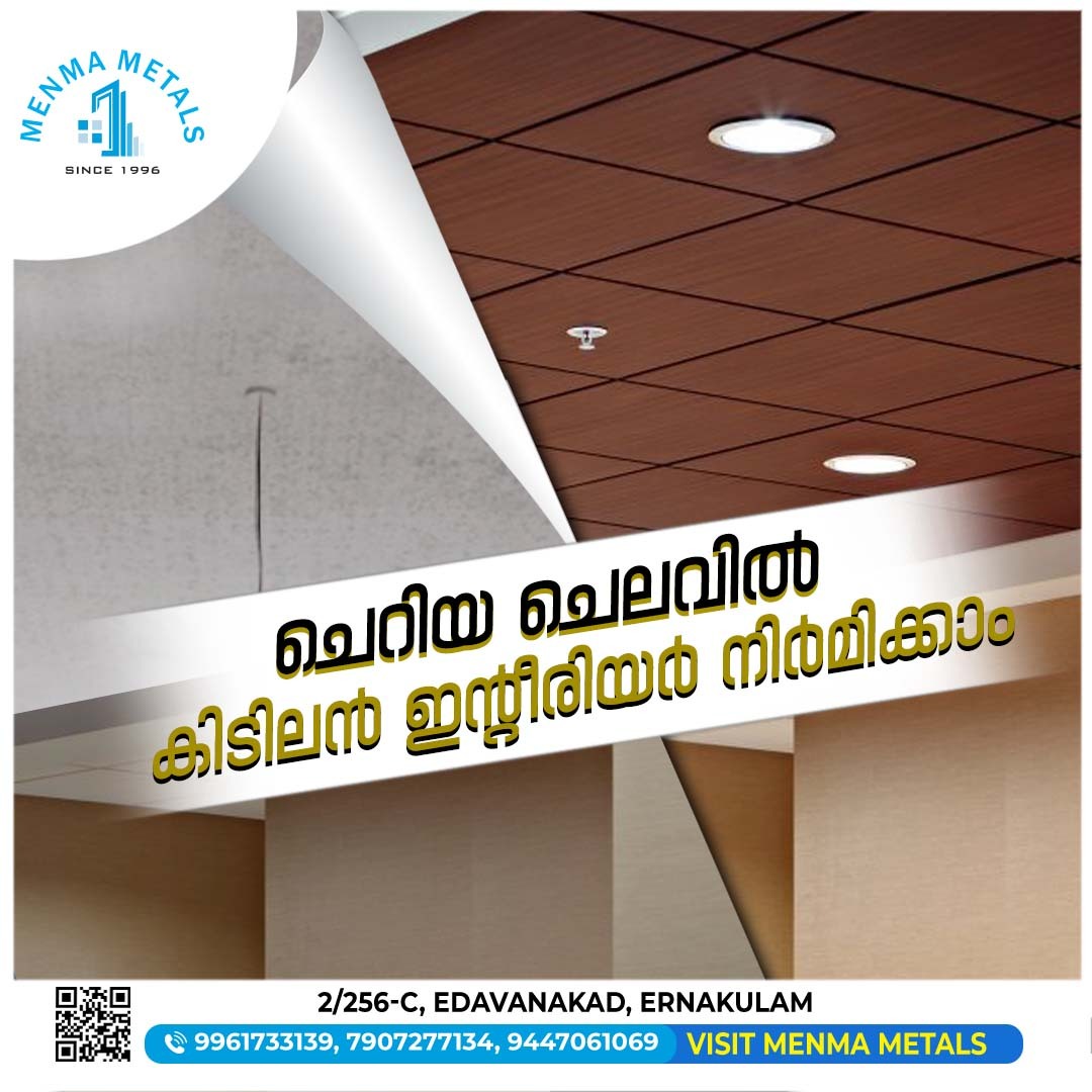 MenmaMetal's tweet image. Introducing low-cost interior solution that combines style and functionality to give your room a fresh new look without breaking the bank. Buy  PVC ceiling panels from Menma Metals at the best prices.

#menmametals  #PVCceilingProfile #pvcpanel #pvc  #edavanakad #ernakulam