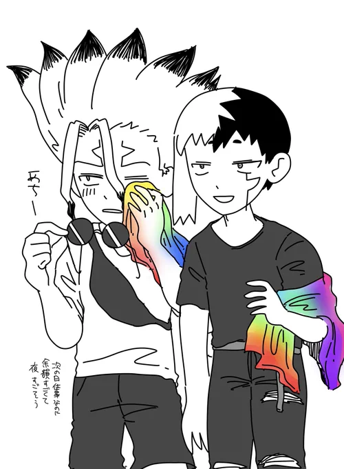 千ゲ 