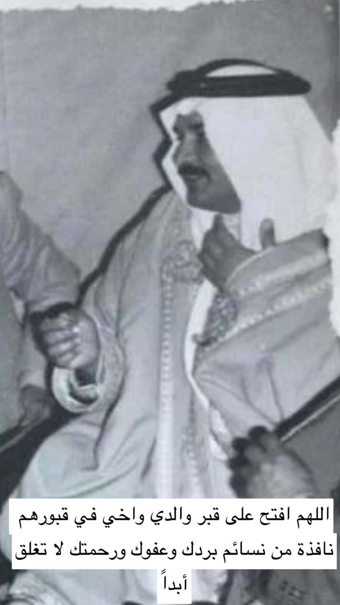 تركي ابن خليف tweet media