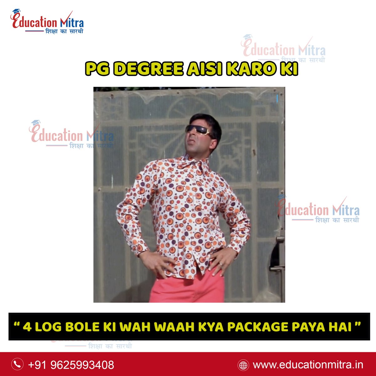 education_mitra's tweet photo. Education Mitra per best university compare karo taki 4 log bole ki wah kya choice ha!
.
.
#education #distanceeducation #akshaykumar #pgcourse #ugcourse #colleges #degree #onlinedegree #distancecourses #remotestudy #elearning #compareuniversities #शिक्षाकासारथी #Educationmitra https://t.co/4g7S322bJ6