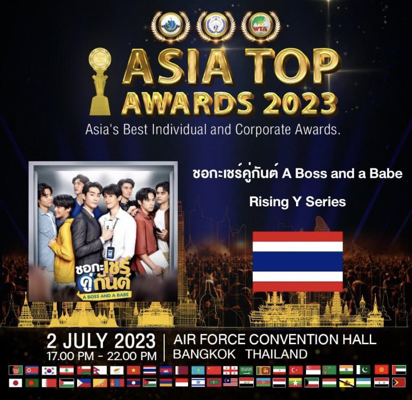 BABYBOSSสึ NO.1 tweet media