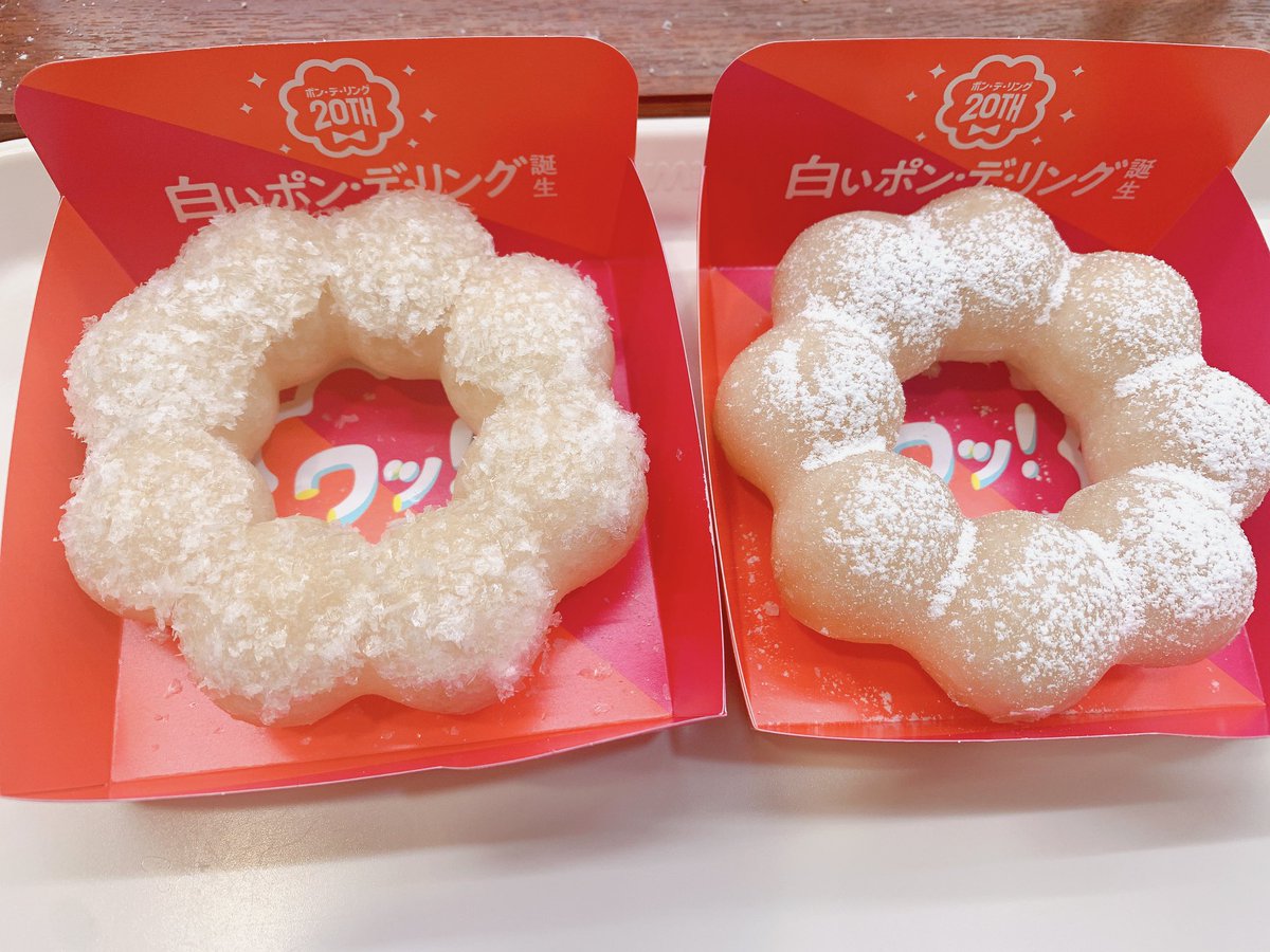 rightmost2's tweet photo. @987soma https://t.co/eZyy7sC4q1