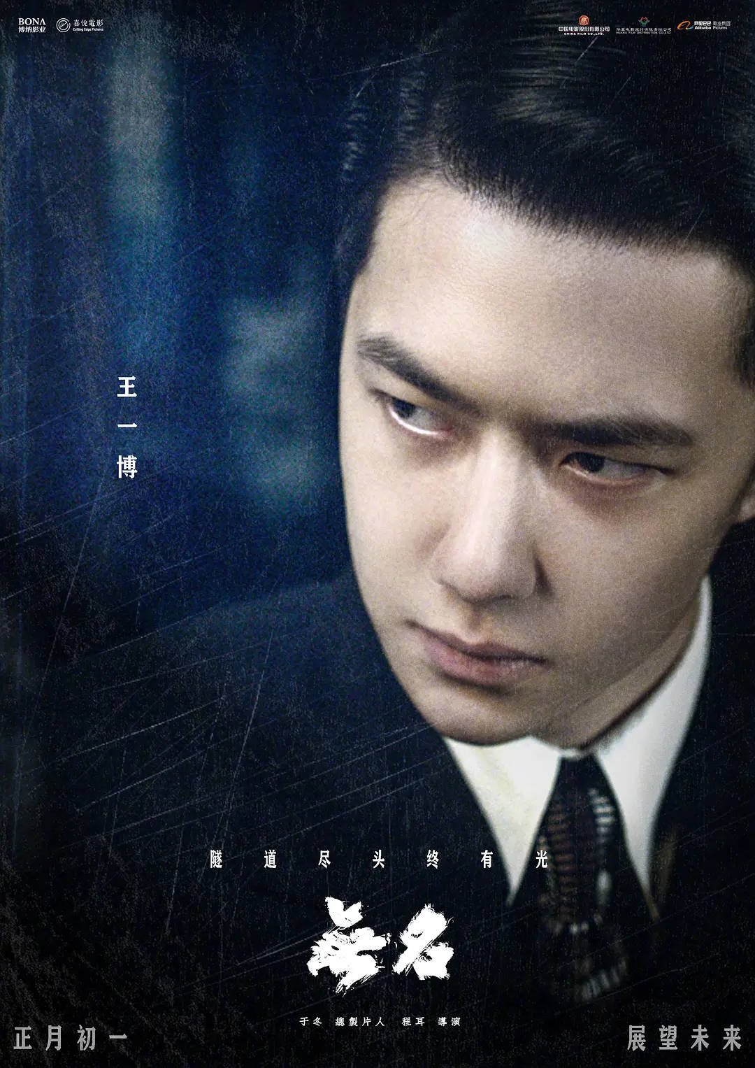 【UNIQ】Falling In Love 日本版　※特典カード付 YIBO UNIQ fall in love CD+DVD - メルカリ