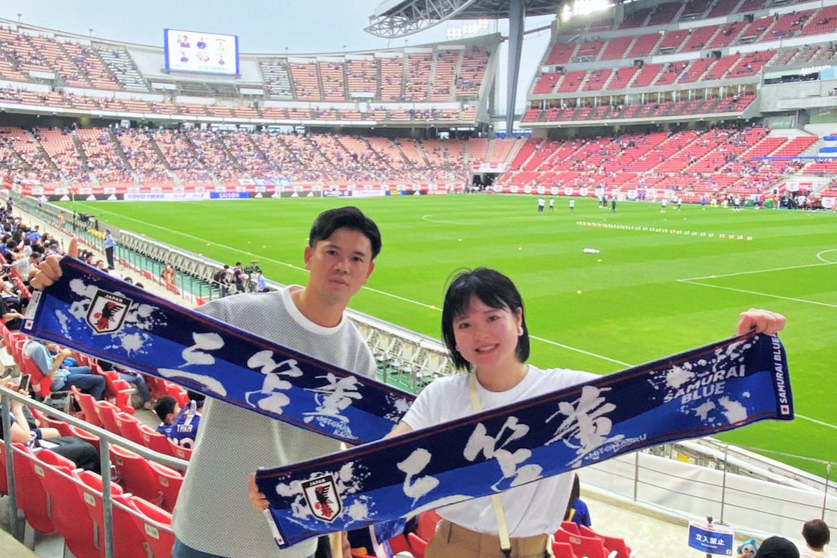 sakono9's tweet photo. 2023.6.15
#サッカー #日本代表 🇯🇵⚽️
#サムライブルー 
#キリンチャレンジカップ 
#豊田スタジアム
#エルサルバドル 🇸🇻
#6対0 #大勝
#三笘薫 #久保建英
#森保一  #森保ジャパン 
#サッカー好きと繋がりたい https://t.co/G4XdO6UqNK